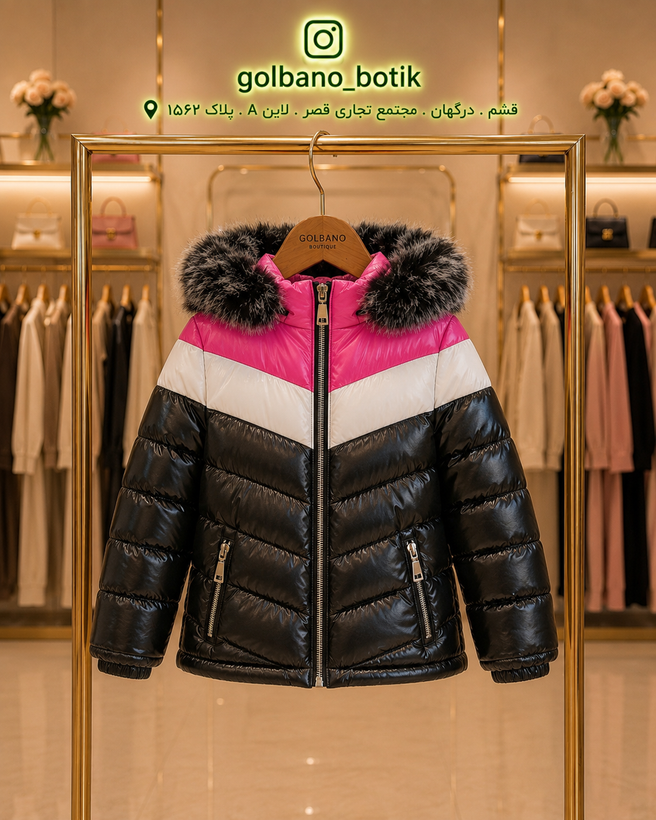 کاپشن پافر شو وارداتی دخترانه رویه کار پولیستر لایه داخلی پشم شیشه فشرده داخل کار خز دار سایز مناسب ۶الی۶ سال